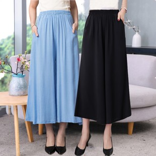 妈妈裤 宽松九分大脚甩裤 夏季 薄款 棉绸纯色松紧腰阔腿裤 中老年女装