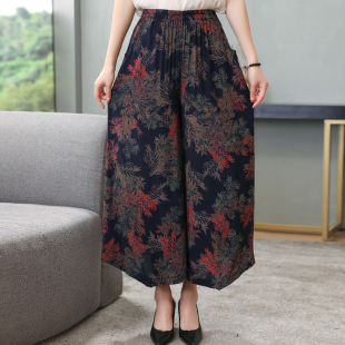 薄款 高腰棉绸大脚裙裤 妈妈阔腿裤 宽松中老年九分裤 女2024新款 夏季