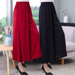 松紧高腰妈妈阔腿裤 新款 棉绸大码 休闲裤 中老年女裤 大脚九分裤 夏装