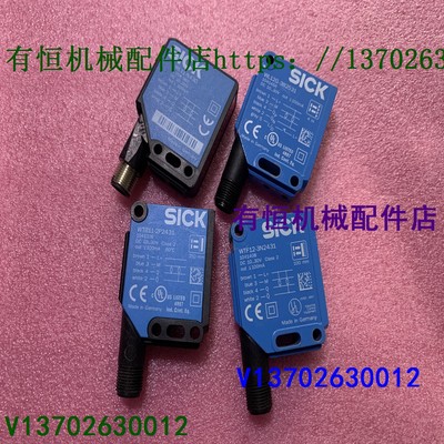 可维修：西克传感器 WL12G-3B2531 WTF12-3N2431 WTB11-2P2431 WL