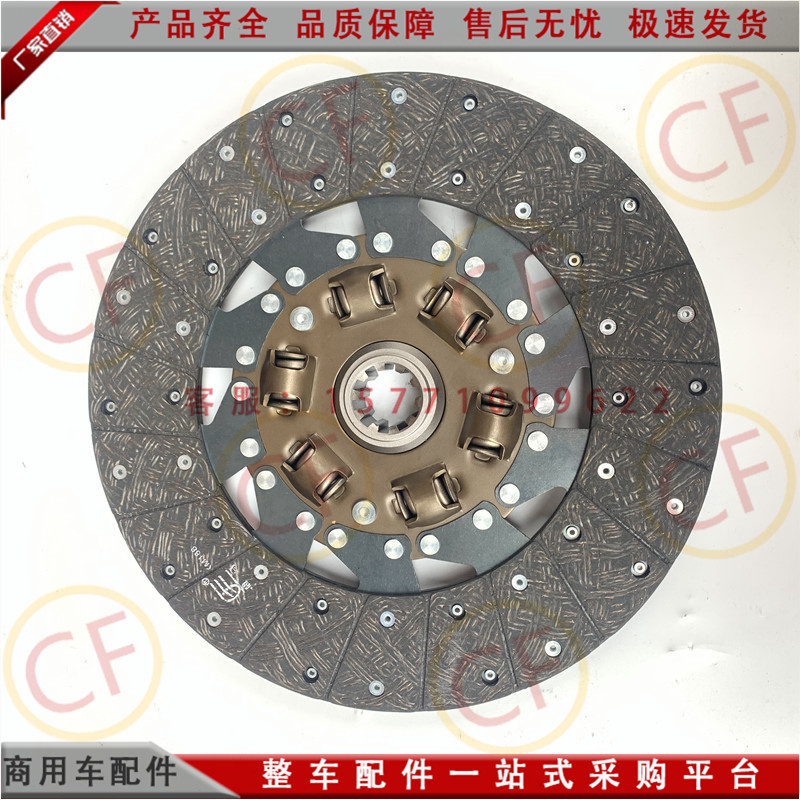 原厂东风猛士离合器片军车越野车东风全车型离合器片 1601C21-130