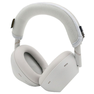 适用SONY索尼WH-1000XM6头戴耳机头梁套横梁保护垫柔软耳机保护套