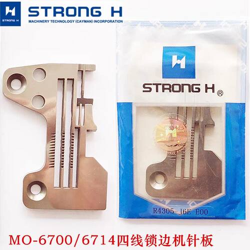 DD针板耐用经用好用