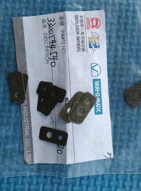 工业缝纫机配件胜家299圆头锁眼机凤眼机零件编号544540.配件齐全