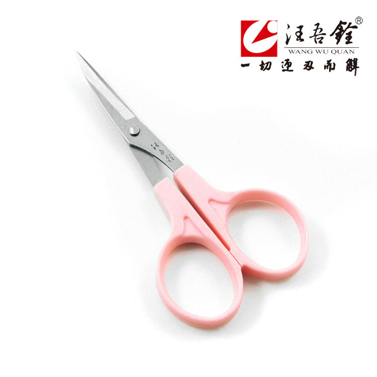 汪吾铨绣花剪刀 翘头剪刀 弯头DIY手工剪 服装纱剪 立体刺绣材料