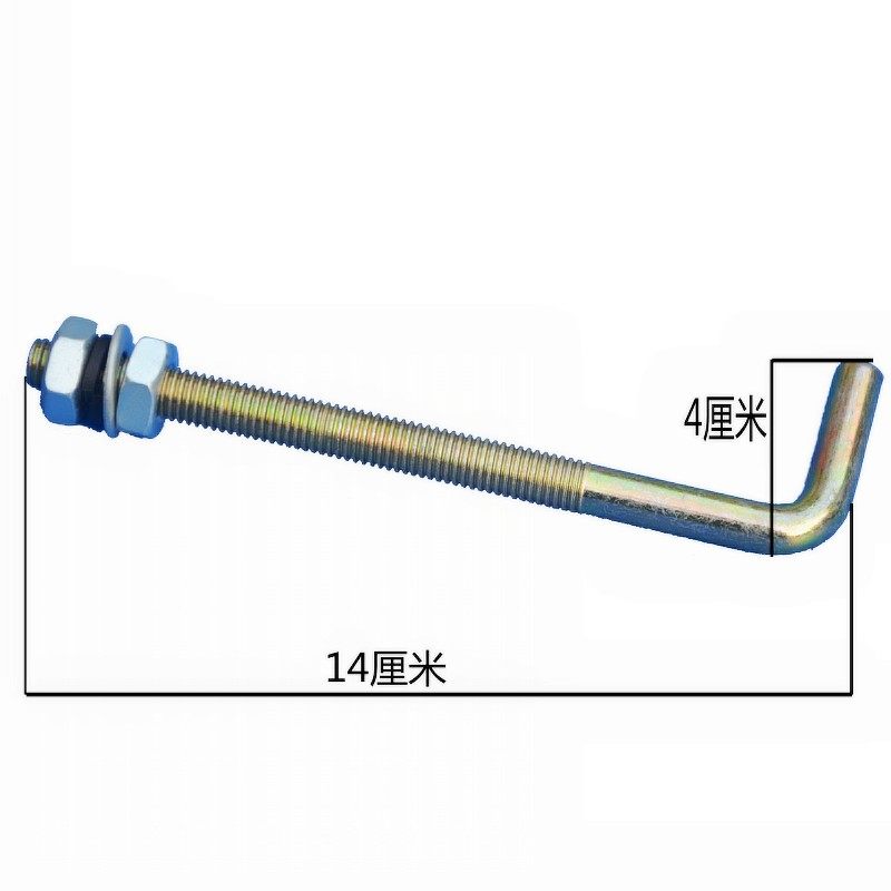 工业缝纫机电机马达配件 离合器电动机拉杆平车 皮带调节螺杆