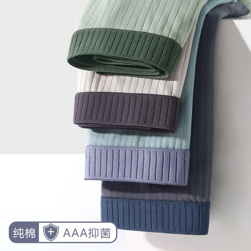 男士内裤男纯棉四角裤衩全棉抗菌裆青少年男生潮流个性平角短裤头,女士内衣/男士内衣/家居服,男平角内裤,淘宝优惠券,粉丝福利购,淘宝优惠卷