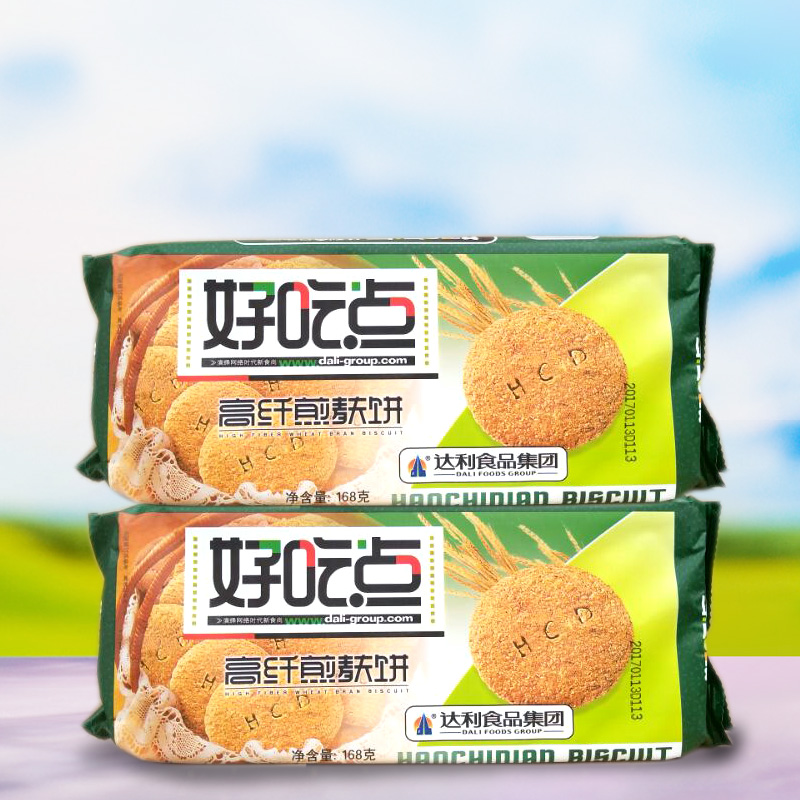 ?#36152;?#28857;代餐消化饼干休闲小零食营养早餐健康食品高纤粗粮饼