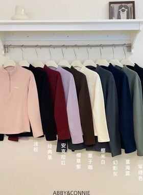 AC女士小蛮腰玲珑衫2005男士半拉链热绒衣2006百搭半拉链保暖上衣