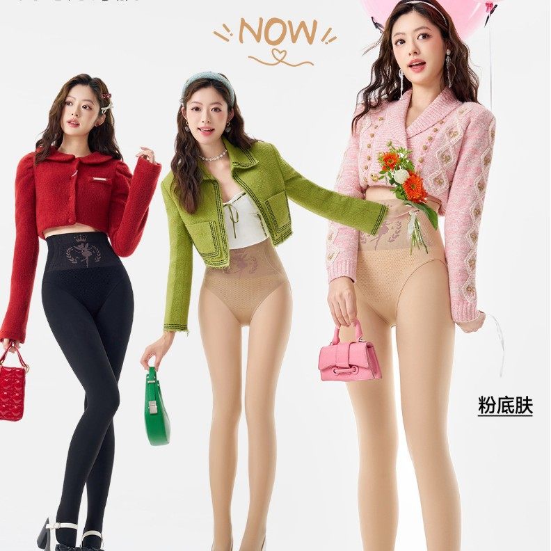 柏翠丝奶皮粉底液光腿袜