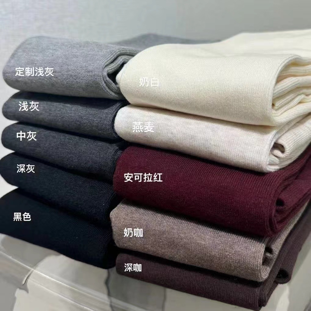 1600D小羊绒发热打底裤