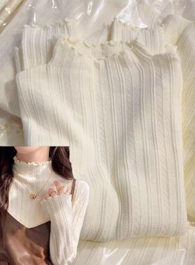 白色木耳边冬针衫女半高领打底长袖织设计感毛修衣秋季KOD身软糯