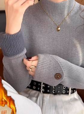 灰色半高领加绒加厚打底衫女内GPV搭0新25秋冬上款毛衣高2级感针