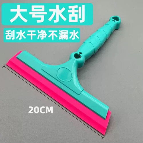 汽车用贴膜工具牛筋刮板加宽大号洗玻璃神器清洁漆面刮水板软胶条