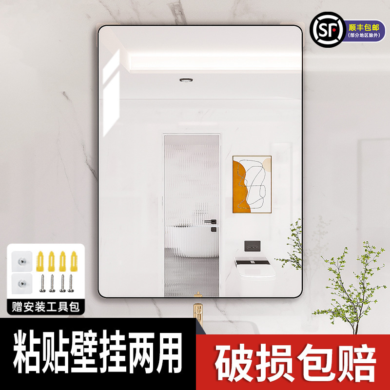 Ermo bathroom mirror, washbasin, makeup mirror洗面台化妆镜