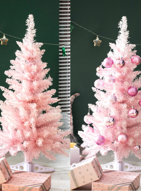 Desktop Christmas Tree Glowing Christmas Tree绿色圣诞树