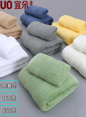 Cotton Thick Bath Towels Five Star Hotel Towels纯棉加厚浴巾