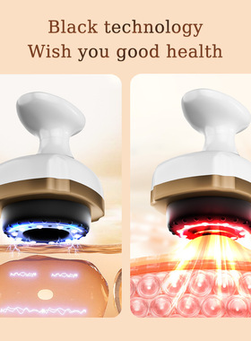 Electric Gua Sha Instrument Vacuum Cupping Massage Device