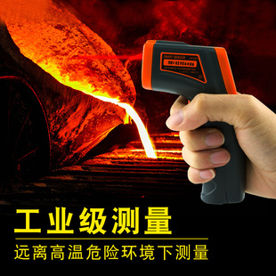 Infrared thermometer AT380 infrared thermometer gun测温仪