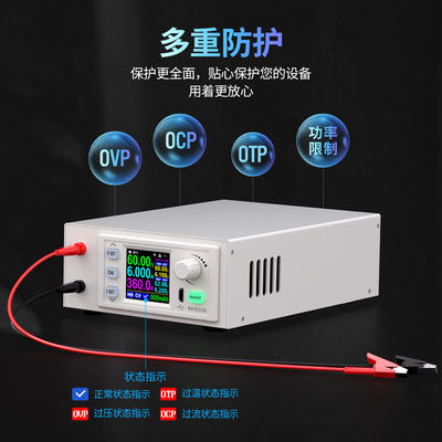 RK6006-C CNC DC stabilized power supply 6A电压电流模块