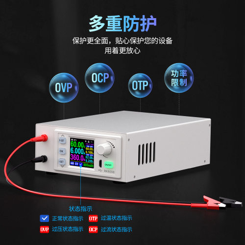 RK6006-C CNC DC stabilized power supply 6A电压电流模块