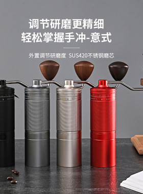 Hand cranked coffee grinder Italian coffee grinder手磨咖啡机