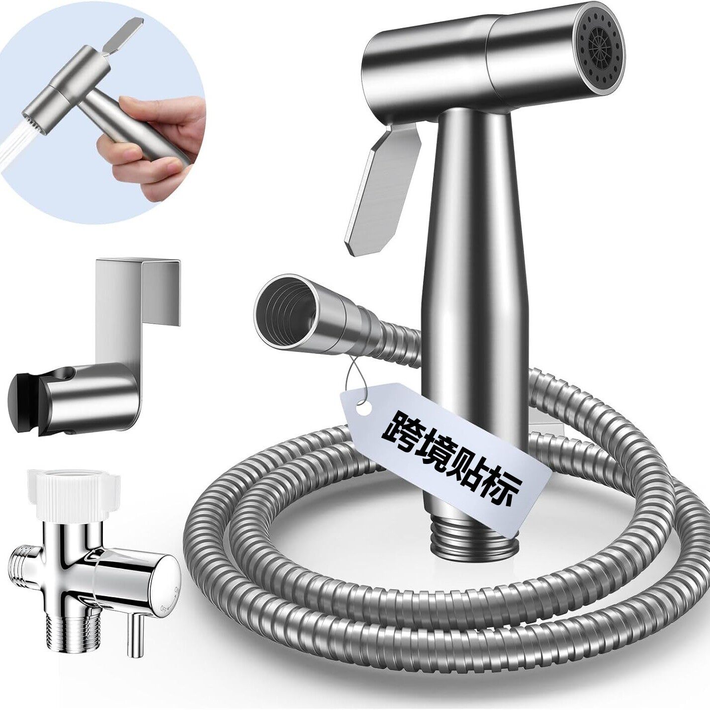 Faucet spray gun high-pressure flushing water gun