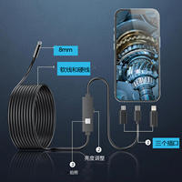 Tyep-c high-definition 5 million endoscope auto repair camer thumbnail 4