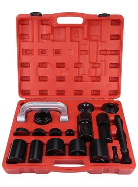 New 2Car Ball Joint Remover Tool Installing Convenient拆卸器