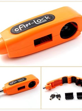 Electric vehicle brake lock, motorcycle throttle lock