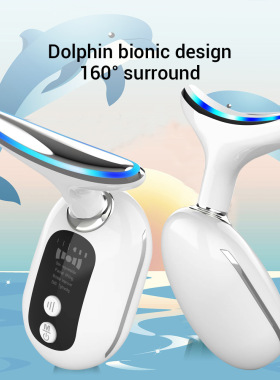 EMS Neck Beauty Device Facial Introduction Device美颈仪