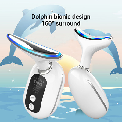 EMS Neck Beauty Device Facial Introduction Device美颈仪