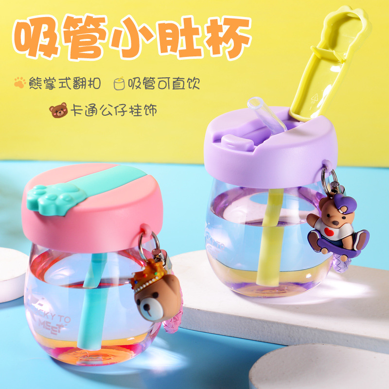Children's cartoon plastic cup, cute straw cup可爱吸管杯