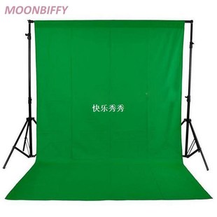 New 2X3m fotografia Photography studio Green Screen抠图绿布