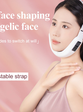 New heating EMS microcurrent beauty device V-face artifact