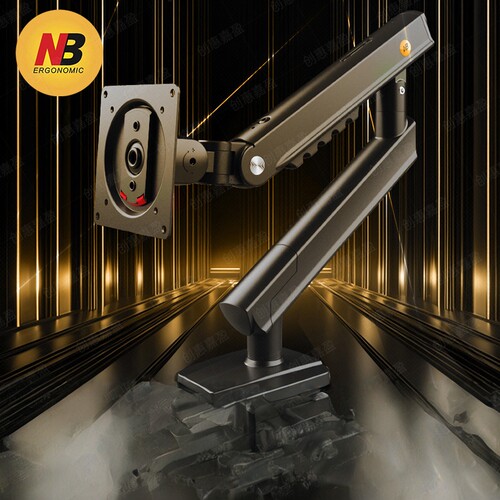 NB A3 display bracket mechanical arm 17-32显示器支架机械臂