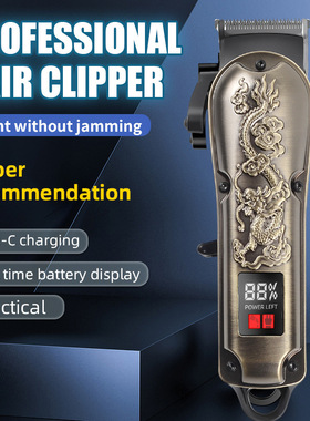 New electric hair clipper and hair clipper电动理发器剪头发推