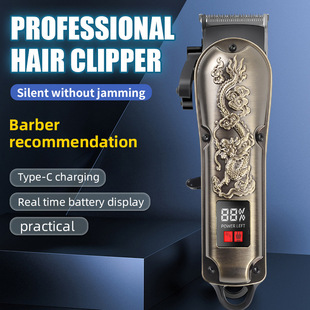 New electric hair clipper and hair clipper电动理发器剪头发推