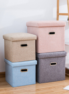 New foldable storage stool with large storage capacity收纳凳