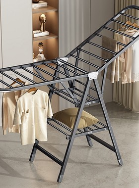 Folding clothes rack, floor to ceiling balcony clothes rack
