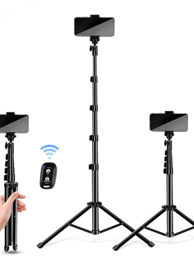 Aluminum alloy selfie stick Bluetooth phone holder tripod