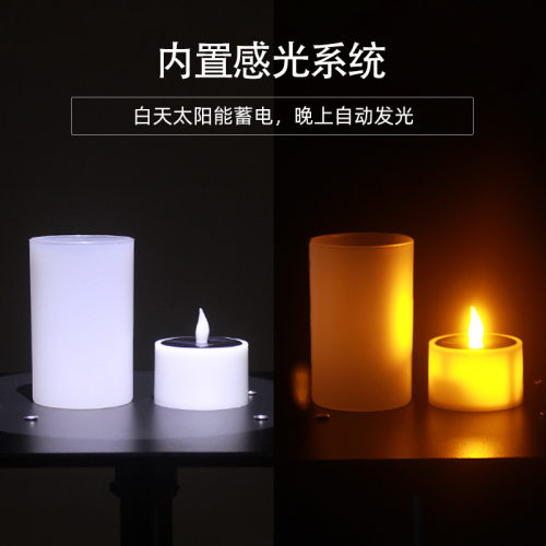 Light controlled solar candle light LED night light蜡烛灯