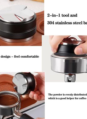 Stainless steel coffee cloth powder dispenser 51/53/58mm