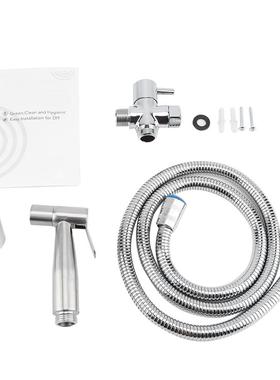 Handheld Toilet Shattaf Bidet Sprayer Set T-Adapte清洗器套装