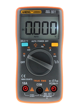 AN8002  Multimeter 6000 Counts Back Light AC/DC Ammete万用表