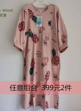 棉花堡春秋季女七分袖睡裙针织棉全棉长裙22442任意组合399元2件