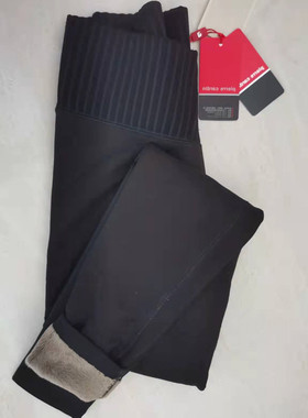 皮尔卡丹秋冬女保暖裤高腰加绒收腹美体打底裤1122PC1436