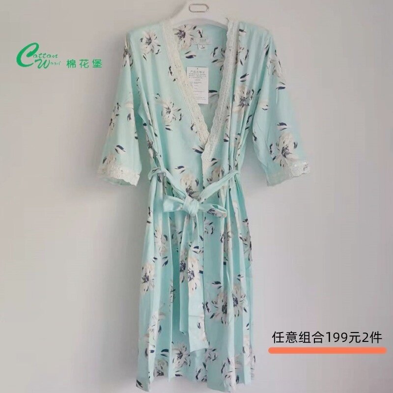 棉花堡睡衣春夏女针织薄棉七分袖印花睡袍纯棉浴袍短袍199元2件