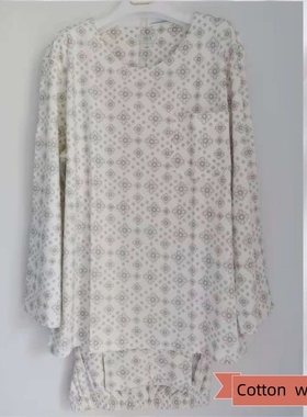 棉花堡睡衣n秋男款冬款印花针织纯棉圆领套头长袖家居服套装31421