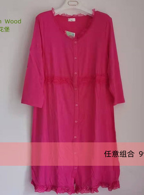棉花堡春夏女莫代尔长袖睡裙蕾丝开襟睡袍22135任意组合99元2件